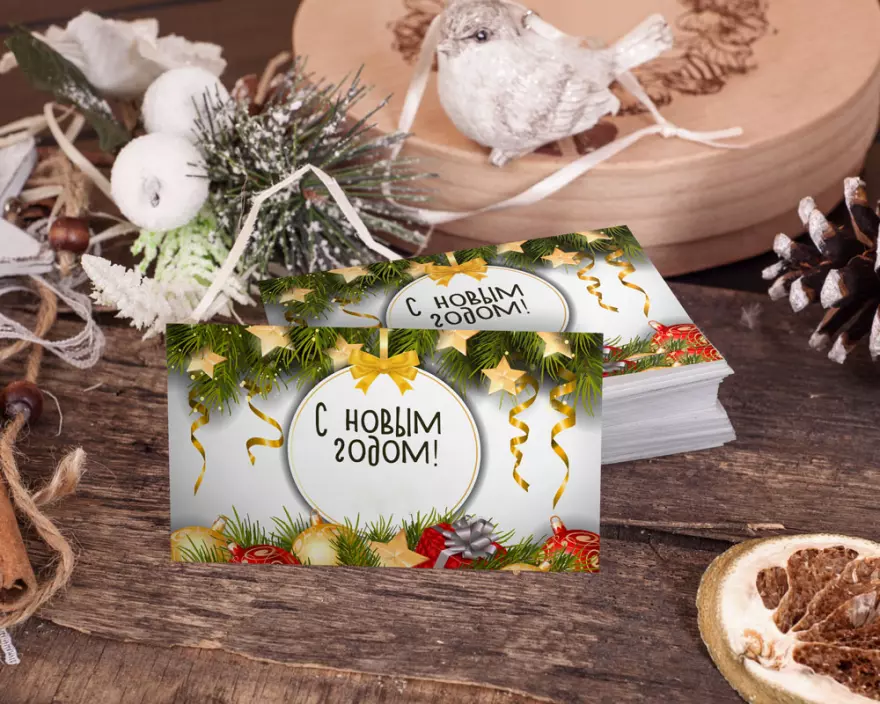 Download Business card on Christmas background PSD mockup