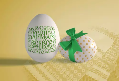 Easter egg mockup PSD