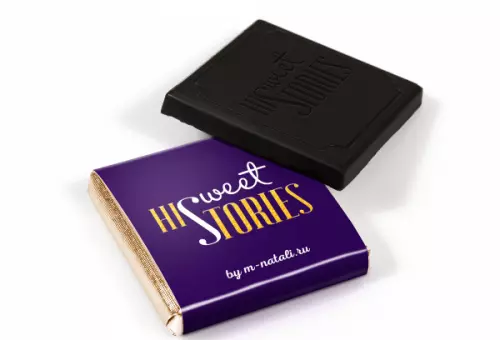Chocolates with logo PSD mockup