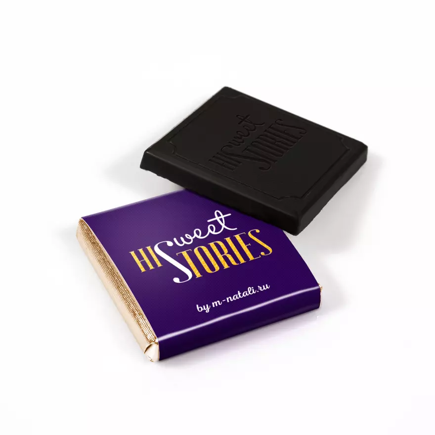 Download Chocolates with logo PSD mockup