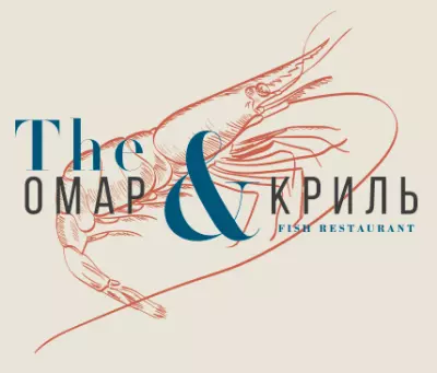 Shrimp logo PSD layout