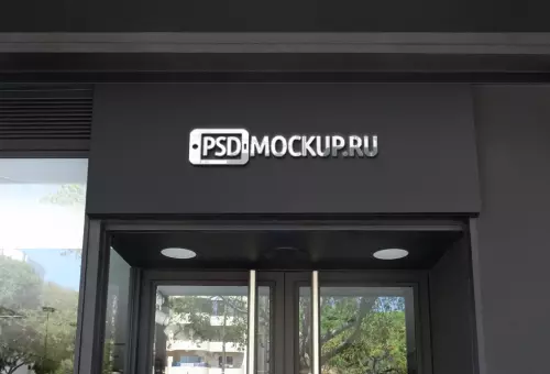 Signboard mockup PSD