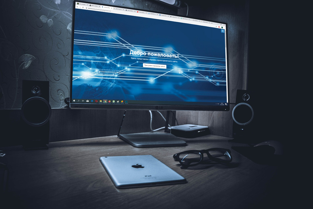 iMac in the room PSD mockup